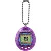 Tamagotchi Original - BANDAI - 46011 - Color Collection - Violet
