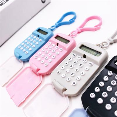 Mini Calculator Cute Emoticons Plastic Cartoon Digital Calculator with Key Ring Office Supplies