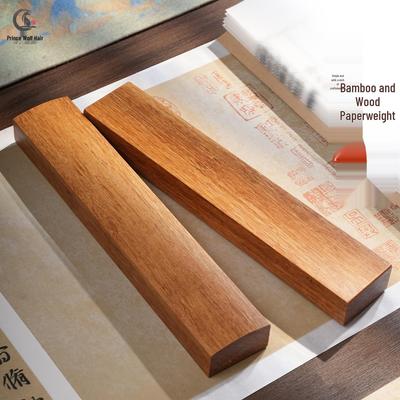 Bamboo Wood Calligraphy Paperweight for Student Beginners - Small & Large Options
