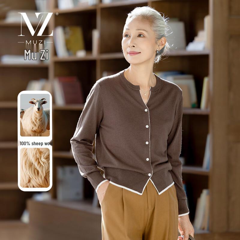 

Muzhi Women s Pure Wool Knitted Cardigan M