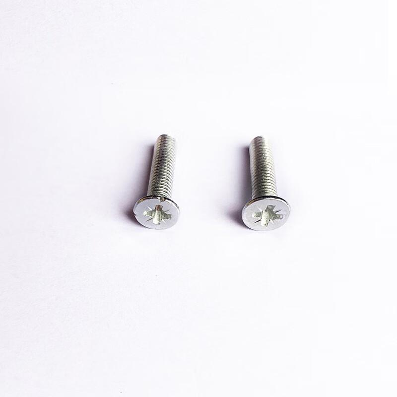 Drift Board Hardware Accessory Set