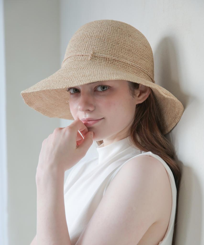 Sseongeulleideu Raffia Hat Palma Crochet Sun Hat Women'S Uv Protection Summer Hat