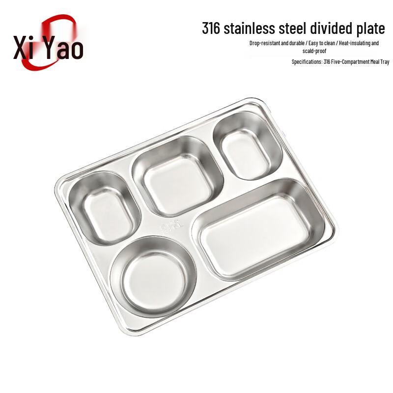316L Stainless Steel Divided Meal Tray
