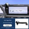 Chery Tiggo 7 High-Energy 25 Model 1.6T DCT Car Mount Navigation Bracket