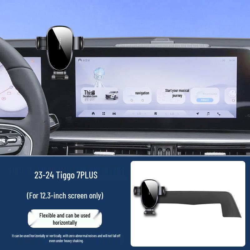 Chery Tiggo 7 High-Energy 25 Model 1.6T DCT Car Mount Navigation Bracket