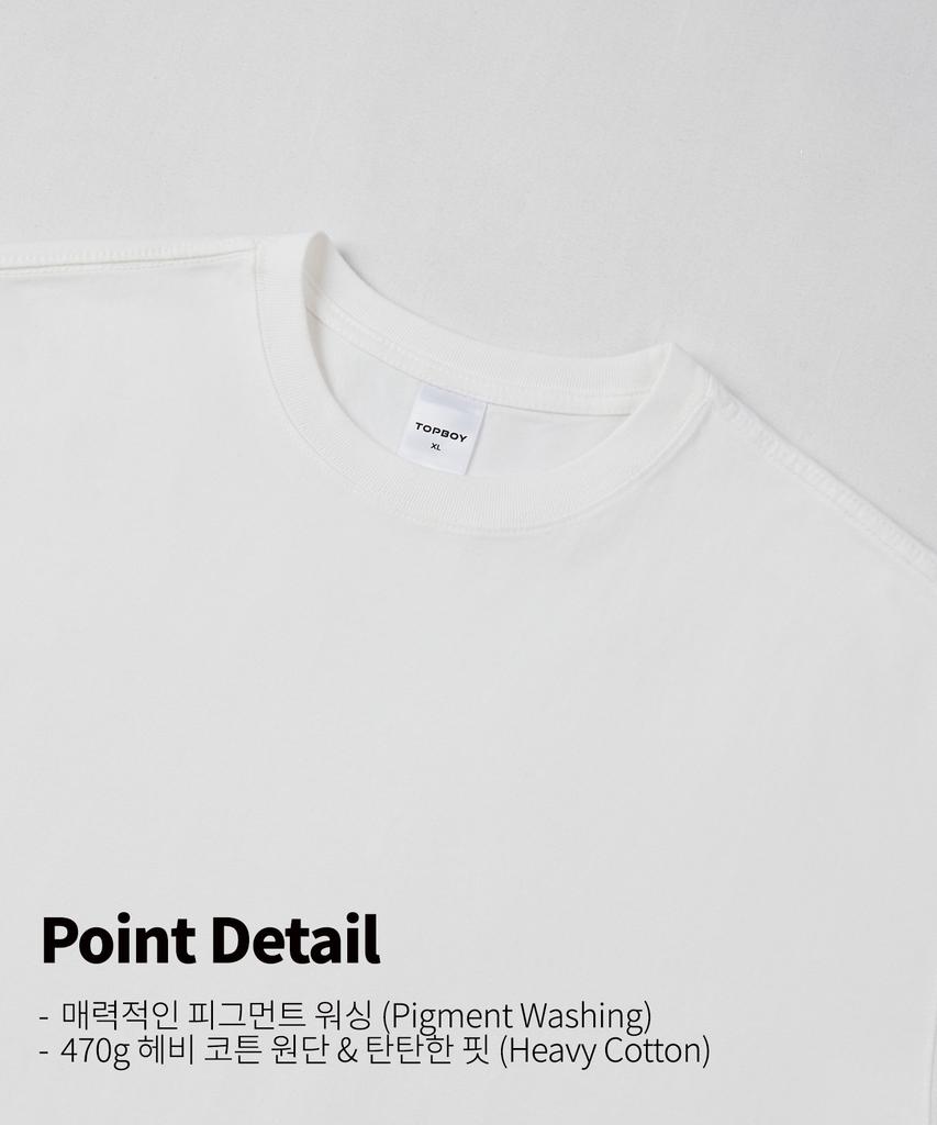 TOPBOY Heavy Duty Pigment Oversized Short Sleeve T-Shirt Cream