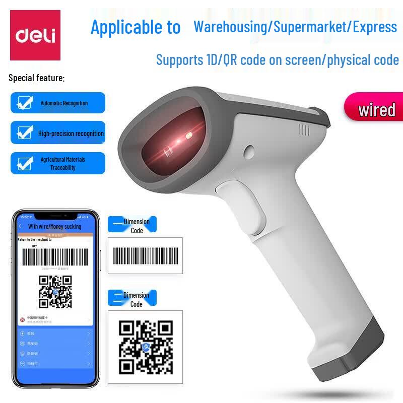 Deli Wired 1D/2D Barcode Scanner