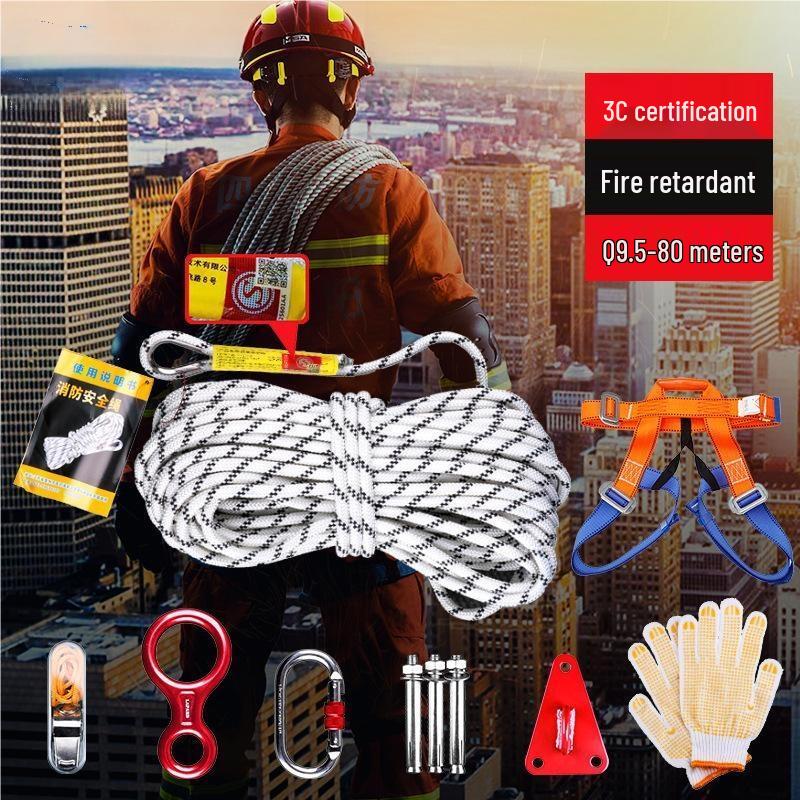 Lieve Lightweight Emergency Safety Rope Kit 80m