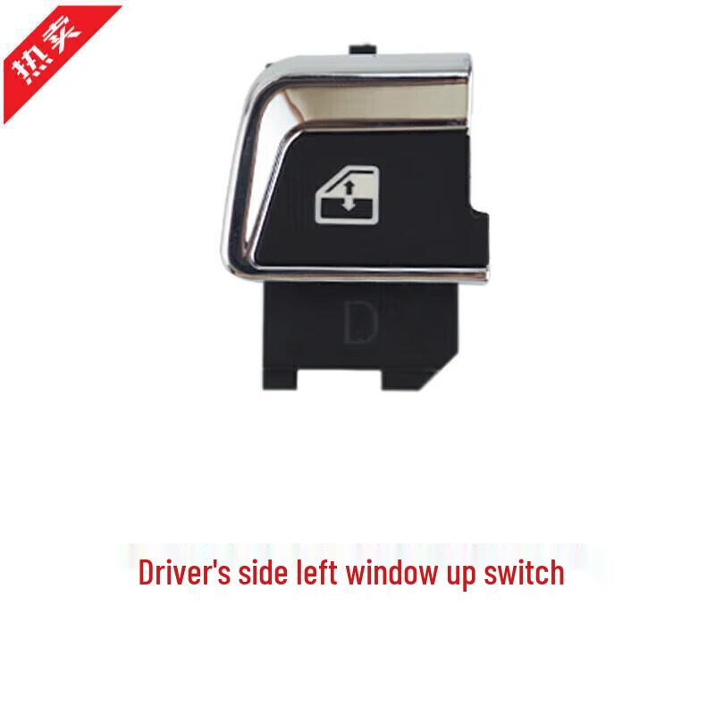 

Compatible with Ferrari California T and 458: Window and Glass Lifter Button Switch
