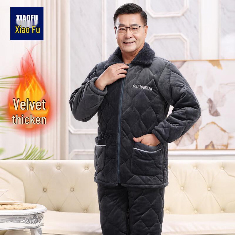 

Men s Winter Thickened Zipper High-Collar Pajama Set 2XL