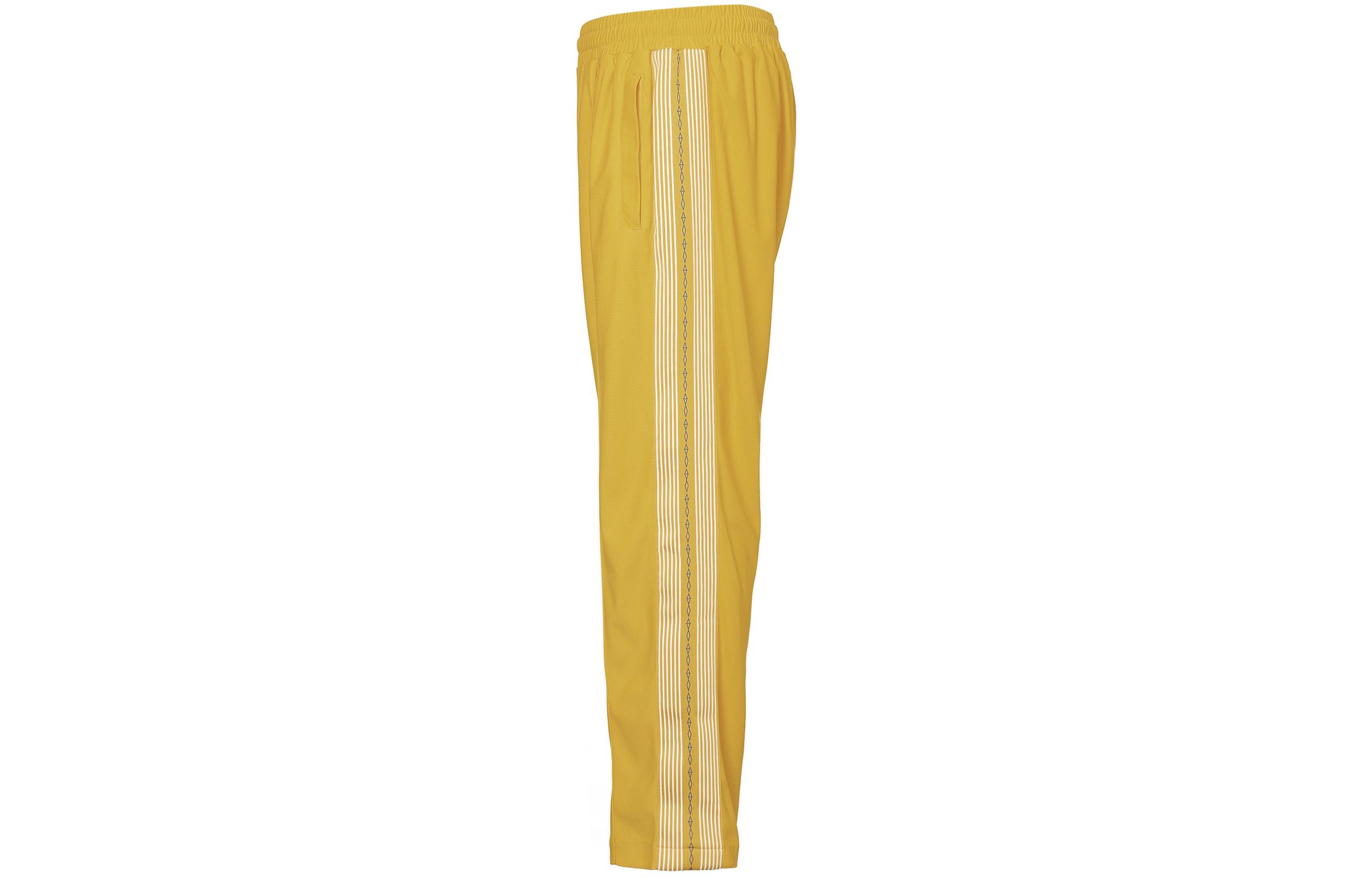 Li Ning Casual Pants Men s Yellow Moderate Other AKLRF05-1 XL
