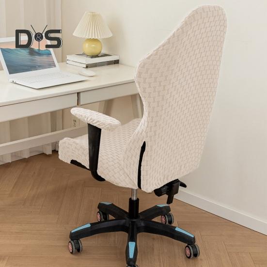 Gaming Chair Cover Dustproof Zipper Closure Printing Non-slip Highly Elastic Fabric Elastic Buttom Anti-slip Chair Dustproof Protective Sleeves for