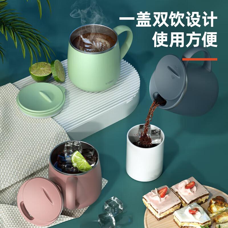 Deli LL602 Portable Insulated Travel Mug