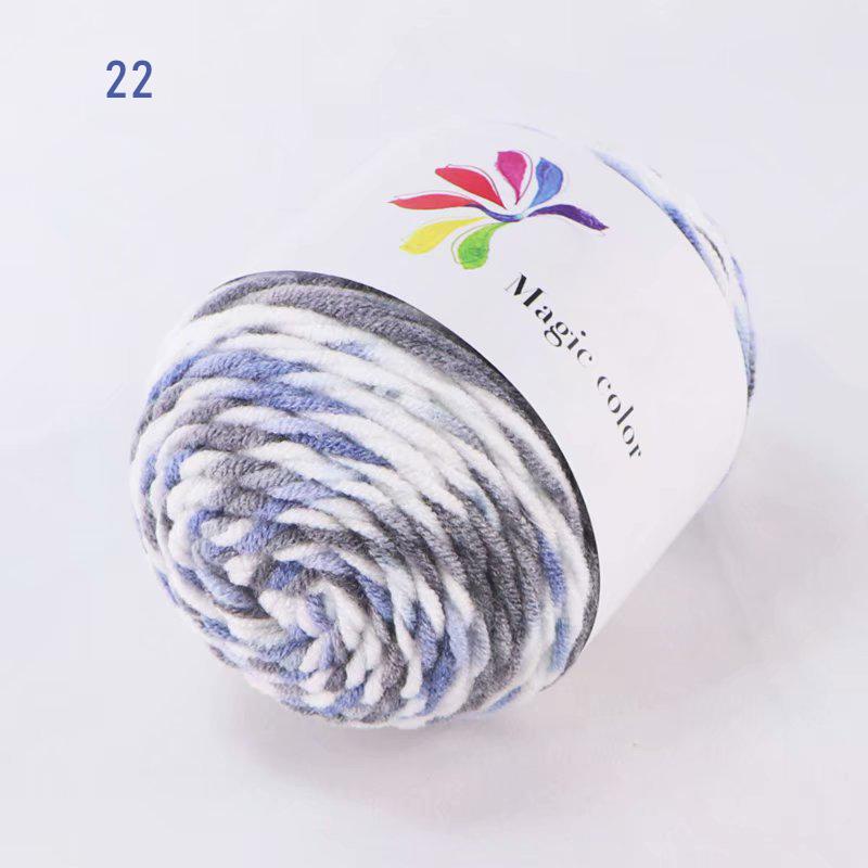 50g/Ball Adult Scarf Colorful Segment Dyeing 8 Strands Cotton Yarn Yarn DIY Hand Knitted