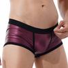 Men Low Waist Faux Leather Boxer Shorts Sports Swimming Trunks Swimwear Bulge Pouch Underpants Underwear