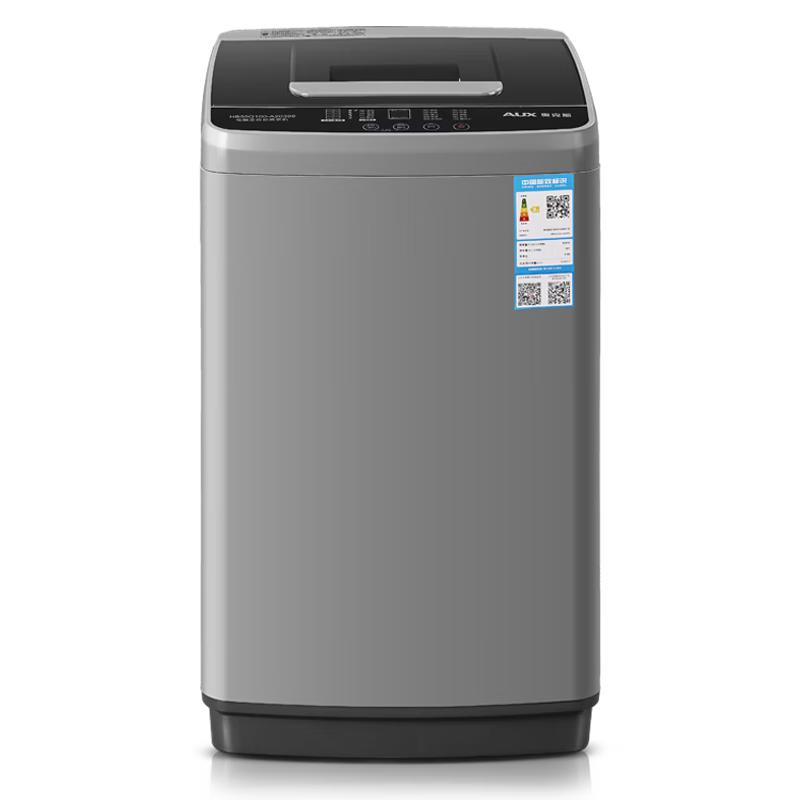 AUX Compact Fully Automatic Pulsator Washing Machine