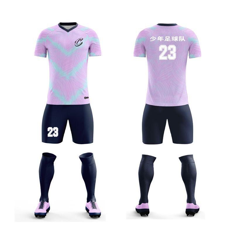 Football Suit That Can Be Worn In All Seasons, Training Suit, Casual Suit, Factory Logo Printing Number.