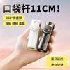 3-in-1 Mini Selfie Stick, Portable Mobile Phone Holder Vlog Camera Artifact, Handheld Shooting Desktop Live Stream Holder