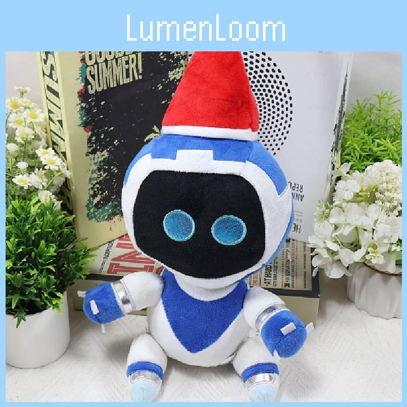 Adorable Astrobot Plush Christmas Robot Toy Soft And Cuddly Stuffed Animal For Kids