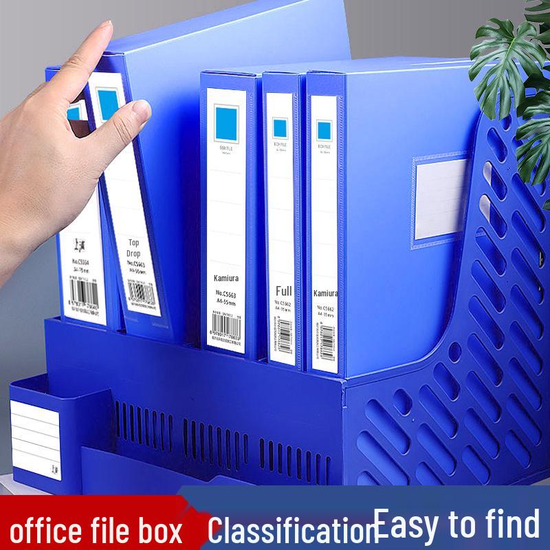 A4 Cadre Plastic Document Storage Box - Large Capacity, Thickened for Office Supplies