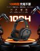 NUBWO Gaming Headset for Connection with Latency 100 Hours Battery Mute Compatible with Dedicated FPS Gaming PS5 3-Way (2.4G USB/Bluetooth 5.3/3.5mm