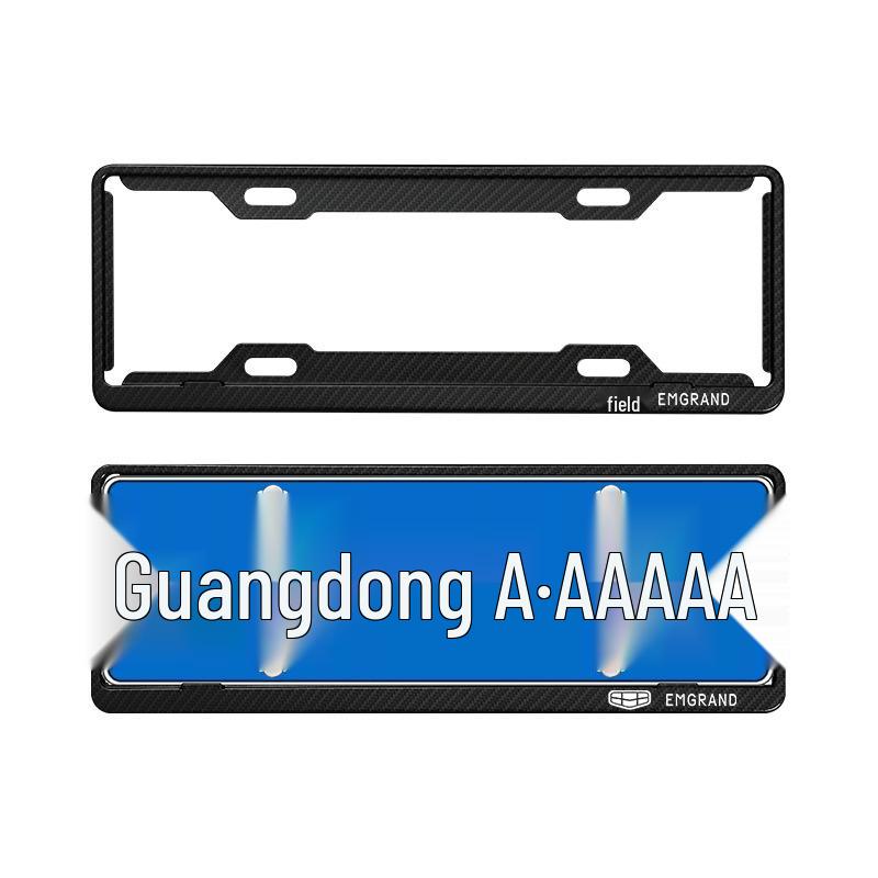 Geely Xingyuan New Energy License Plate Holder - Full Coverage Car Accessory