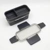 OSK Bento Box Lunch Box with Calm Charcoal Color Made In Dishwasher and Microwave Safe PCW-700S, Two-Tier Dividers, 700ml, (CMC No.3), Japan,