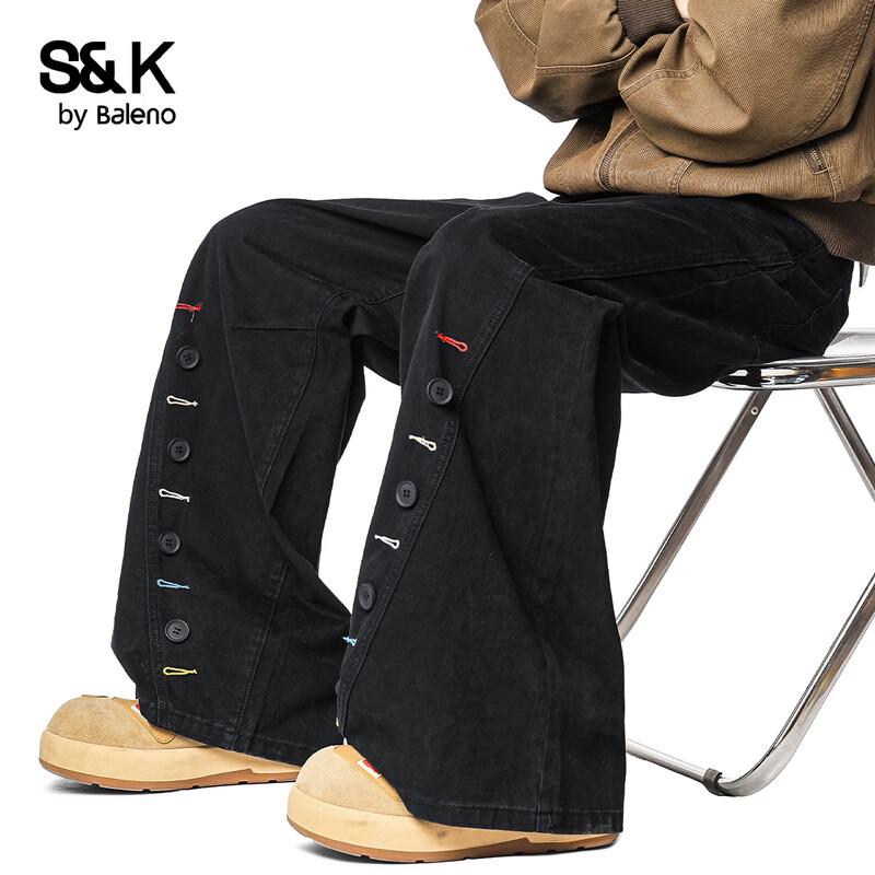 Baleno S&K Men's Loose Straight Casual Pants