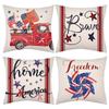Patriotic American Flag Sofa Lumbar Pillow Cover
