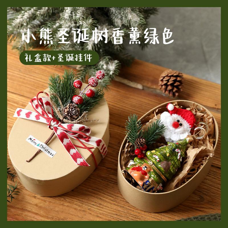 Bear Christmas Tree Aromatherapy Decoration Modern Simplicity Household Creative Small Gifts Desktop Christmas Decoration Crafts