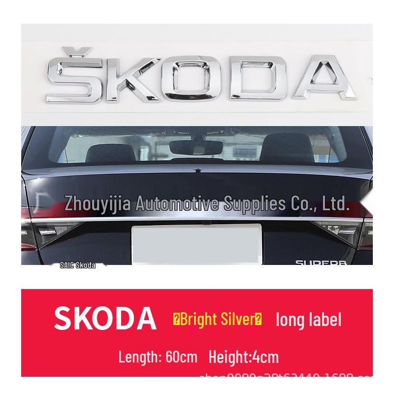 Skoda Rear Trunk English Letter Emblem for Octavia/Superb