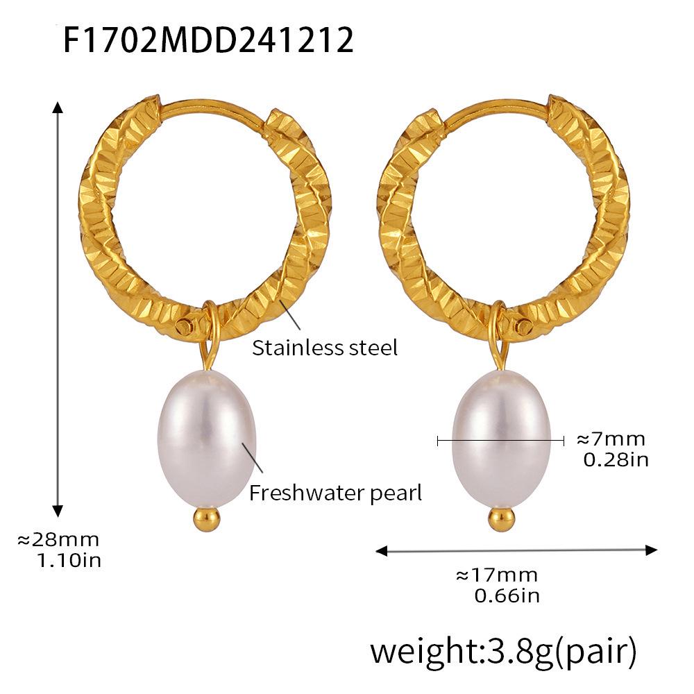Qiong Yao 18K Gold PVD Plated Stainless Steel Pearl Stud Earrings