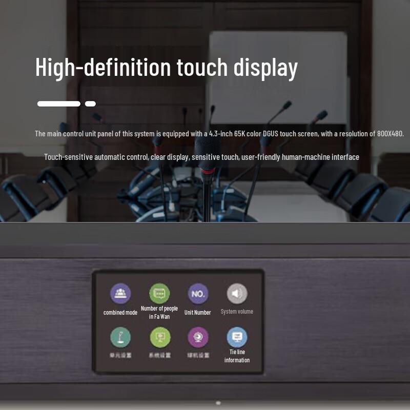 Runpu RP-SY66P Wired Digital Conference System Host with Video Tracking (CN Version)