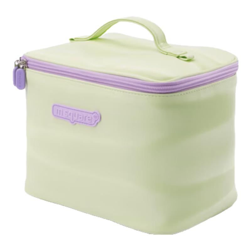 M Square Large Capacity Waterproof Cosmetic Bag