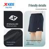 Xtep Girls' Solid Casual Skort