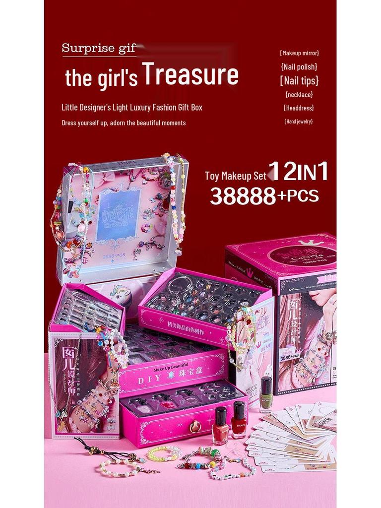 Colorful Beaded Jewelry Set for Girls - Necklace, Bracelet & Hair Accessories Gift Box