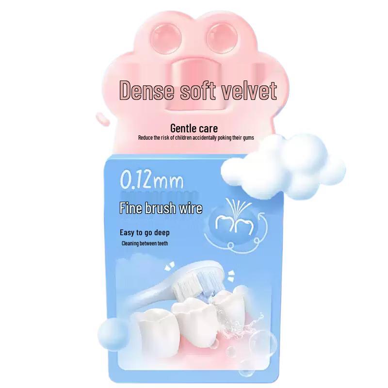 

Beilele Children s Toothbrush 5-Pack