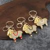 Car Keys Keychain Zodiac with Rhinestones, Sheep Design Bag Pendant, Chinese New Year Lucky Goat Key Charm, Feng Shui Ornament for Keyring Purse