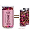 Organic Rose Tea 100g Natural Ping Yin Mei Gui Flower Herbal Wellness Premium