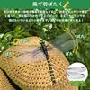 14cm Oniyanma Insect Repellent Dragonfly, Flapping In the Wind, Realistic Dragonfly Repellent with Strap and Safety Pin, Bee Repellent, Insect Repelle