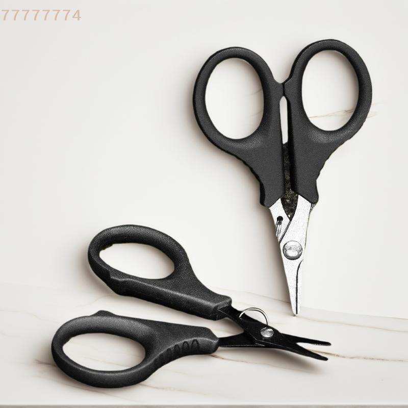 Professional Carp Fishing Tool, 1PC Titanium Coated Scissor Plier, PE Braid Line Cutter Stainless Steel