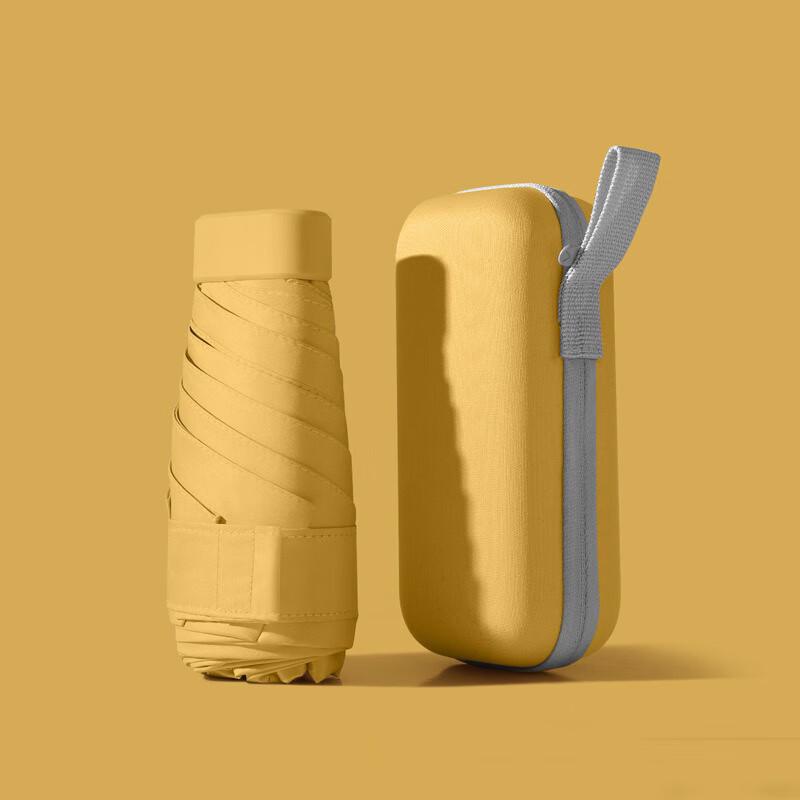 Nanqiao Mini Flat Six-Fold UV Umbrella