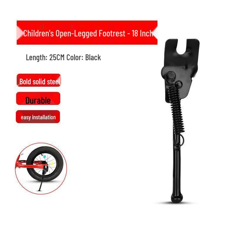 Children s Bicycle Quick-Install Kickstand