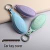 Creative Buckle Car Key Case for FAW Bestune T77, T99, B70, T55, T33 - Full Wrap Shell for Men & Women
