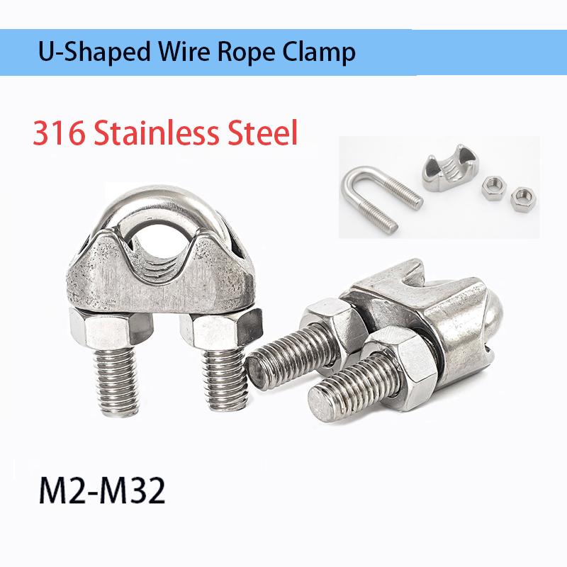 

1pcs M2-M32 316 Stainless Steel U Type Wire Rope Clamp Cable Bolts Fastening Rigging Hardware Clamps M2- 2pcs