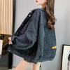 Spring Autumn Embroidered Denim Jacket Ladies Loose Korean Basic Jackets Womens Bomber Jackets Casual Trench Coat Black