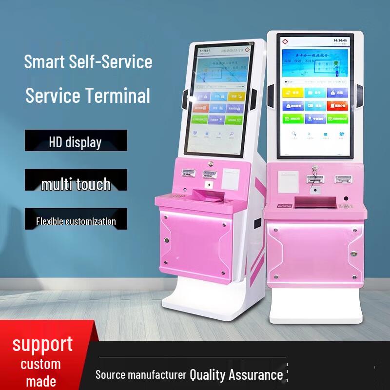 Hospital Self-Service Kiosk CN Plug (adapter Included)