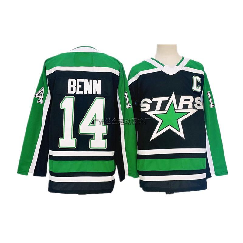 Dallas Stars Ice Hockey Jersey Mens Retro Embroidered Long Sleeve Cotton Blend Team Sport Uniform