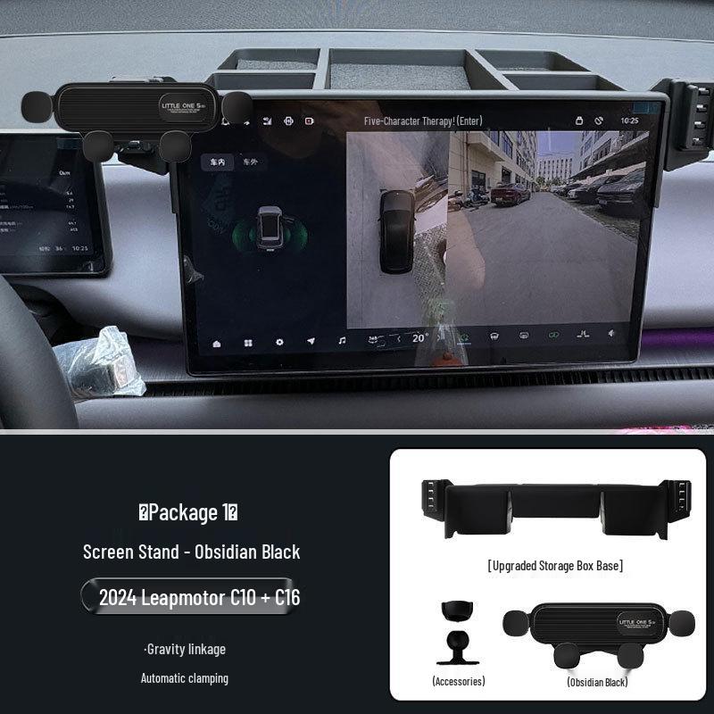 2024 Leapmotor C10/C16 Scherm Telefoonhouder met Opbergdoos
