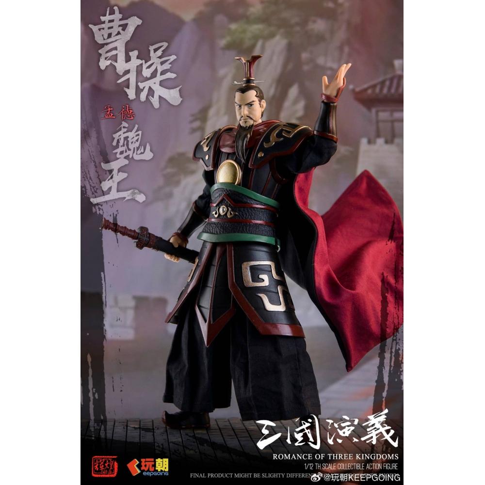Romance Of The Three Kingdoms 1 12 Romance Of The Three Kingdoms  Cao Cao